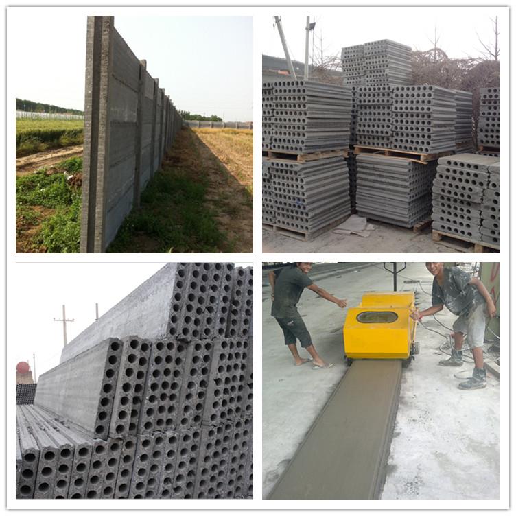 wall panel.jpg