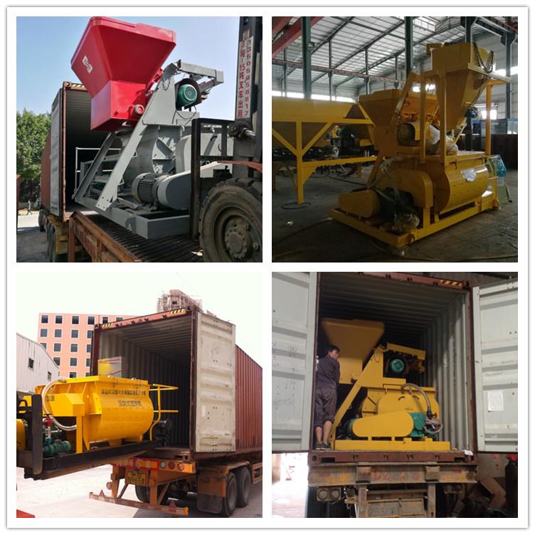  compulsory concrete mixer.jpg